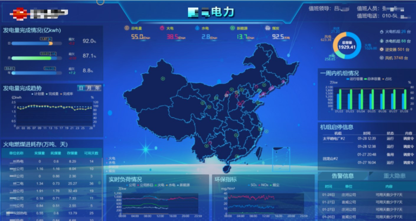 GA黄金甲(中国游)最新官方网站