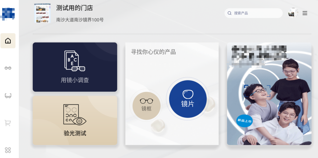 GA黄金甲(中国游)最新官方网站