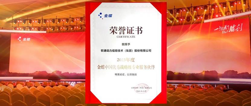 GA黄金甲(中国游)最新官方网站