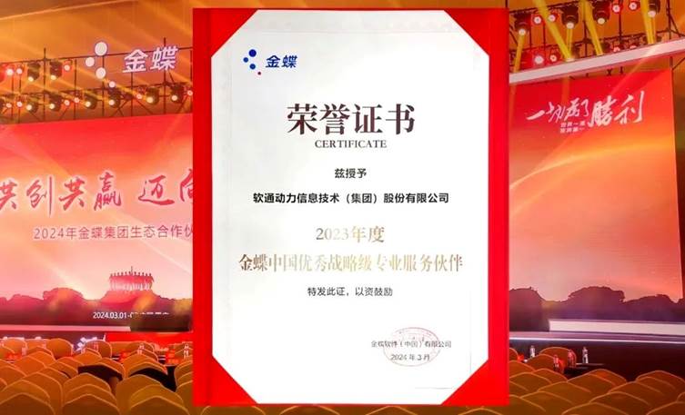 GA黄金甲(中国游)最新官方网站