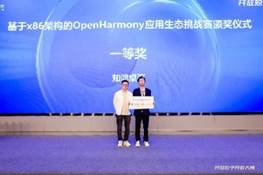 GA黄金甲(中国游)最新官方网站