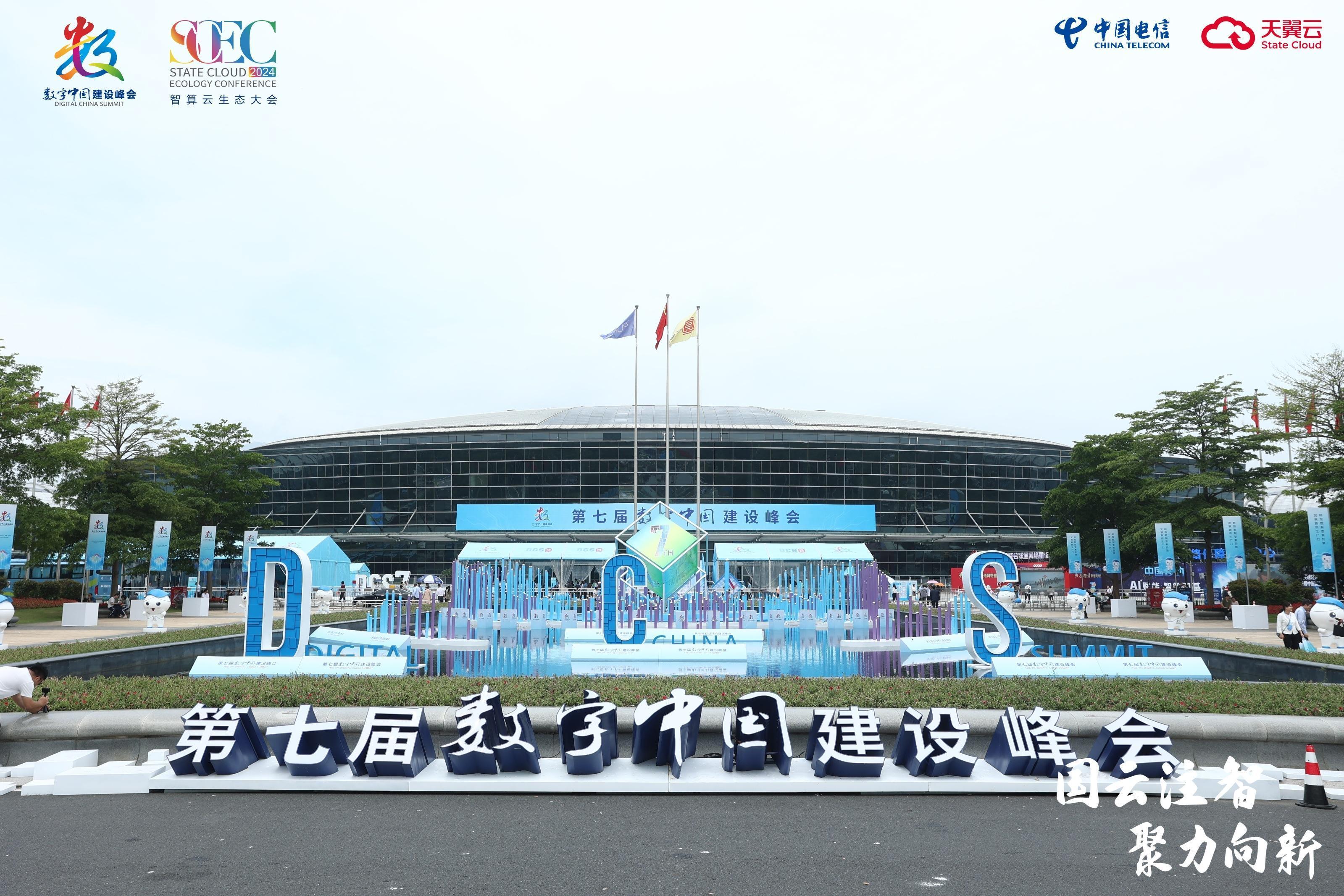 GA黄金甲(中国游)最新官方网站