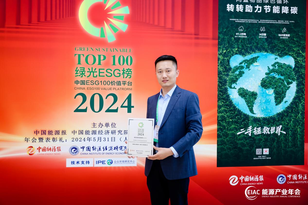 GA黄金甲(中国游)最新官方网站