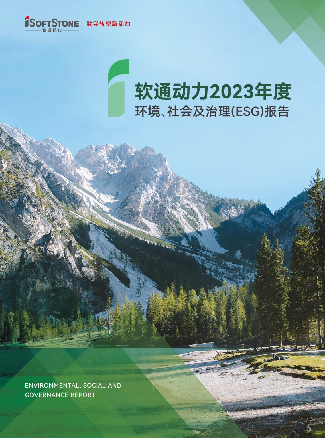 GA黄金甲(中国游)最新官方网站