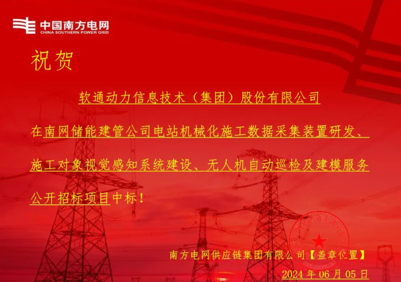 GA黄金甲(中国游)最新官方网站