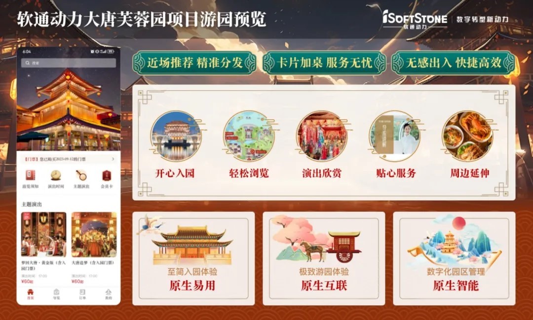 GA黄金甲(中国游)最新官方网站