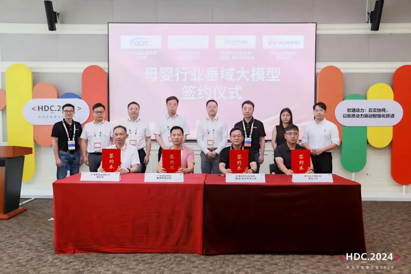 GA黄金甲(中国游)最新官方网站