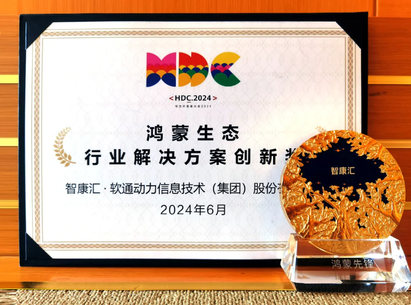 GA黄金甲(中国游)最新官方网站