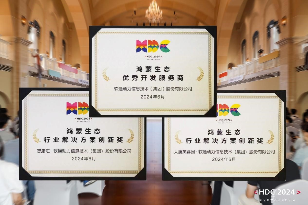 GA黄金甲(中国游)最新官方网站