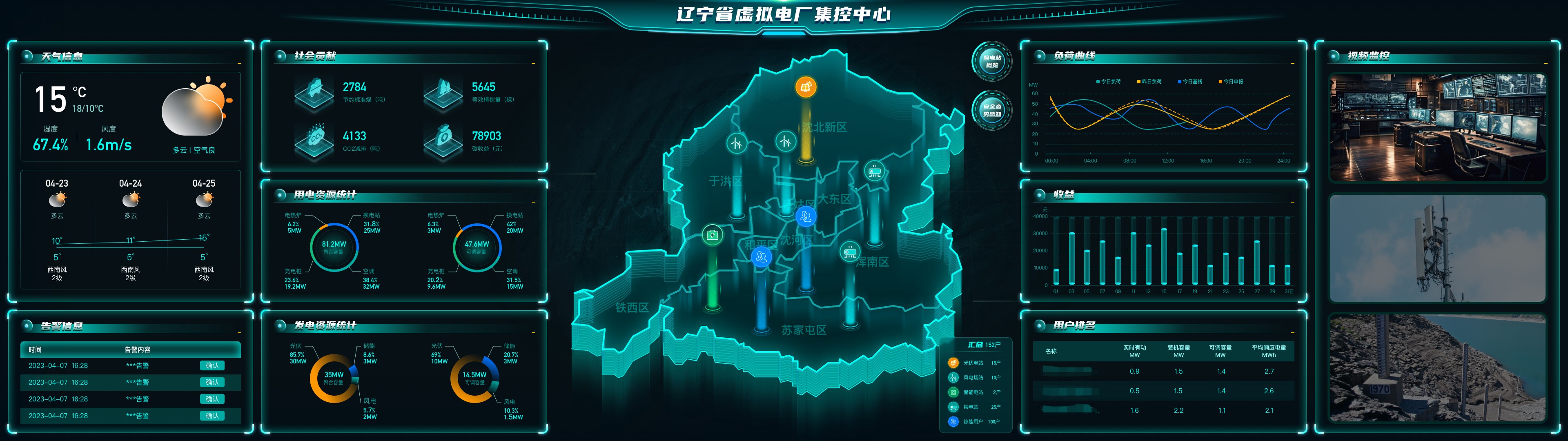 GA黄金甲(中国游)最新官方网站