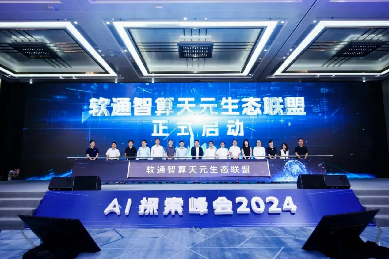 GA黄金甲(中国游)最新官方网站