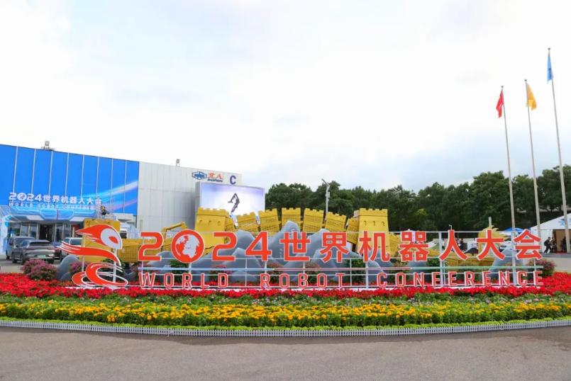 GA黄金甲(中国游)最新官方网站