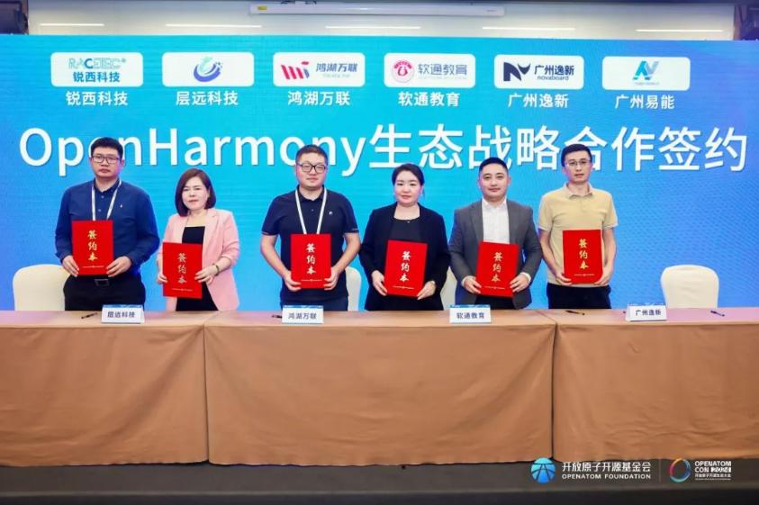 GA黄金甲(中国游)最新官方网站