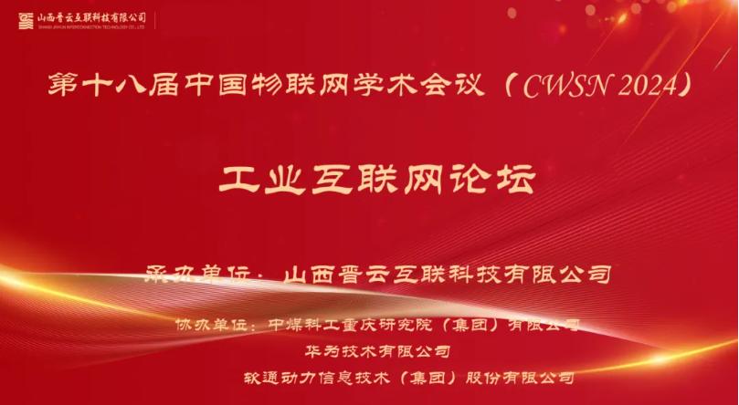 GA黄金甲(中国游)最新官方网站