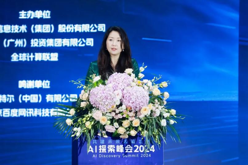 GA黄金甲(中国游)最新官方网站