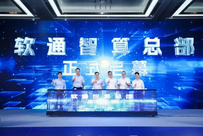 GA黄金甲(中国游)最新官方网站