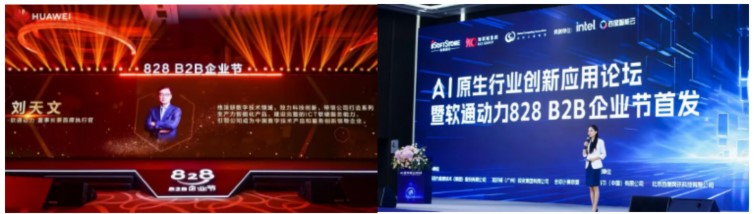 GA黄金甲(中国游)最新官方网站