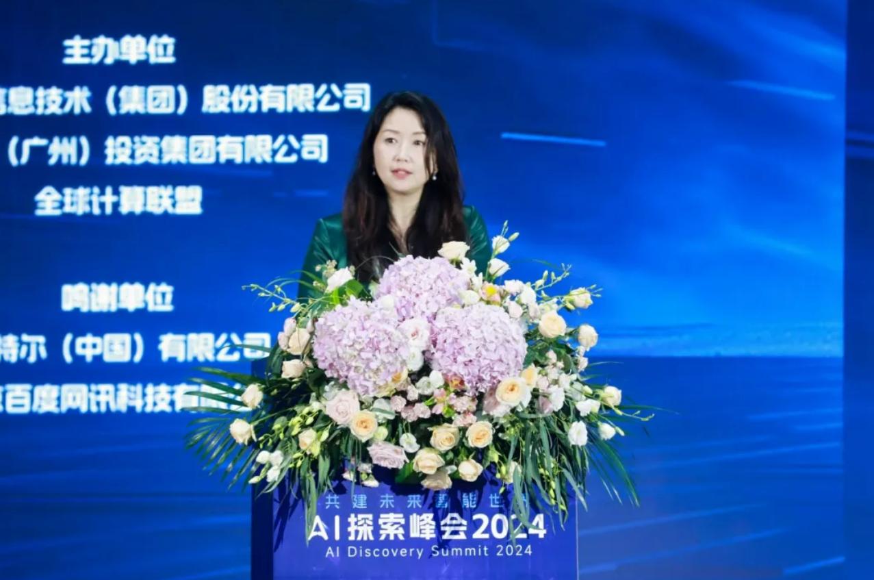 GA黄金甲(中国游)最新官方网站