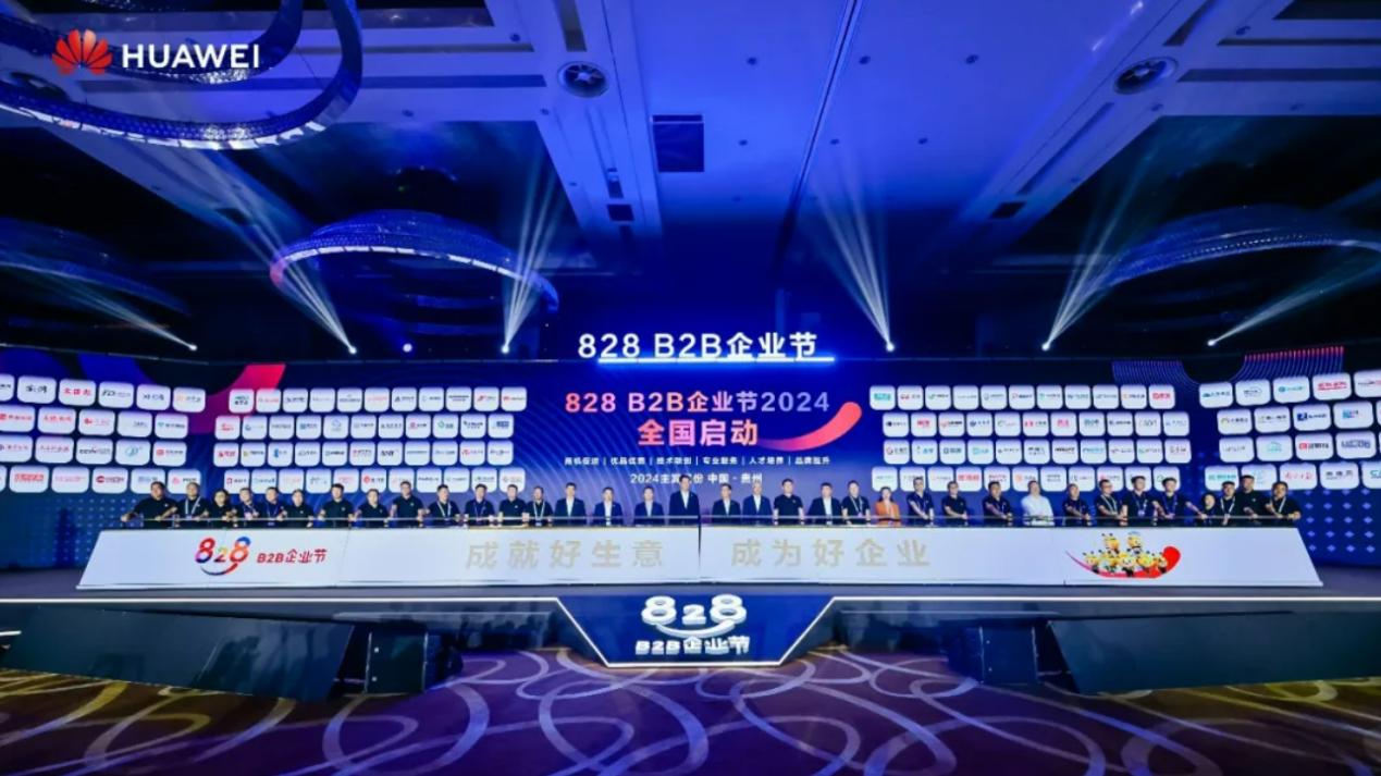 GA黄金甲(中国游)最新官方网站