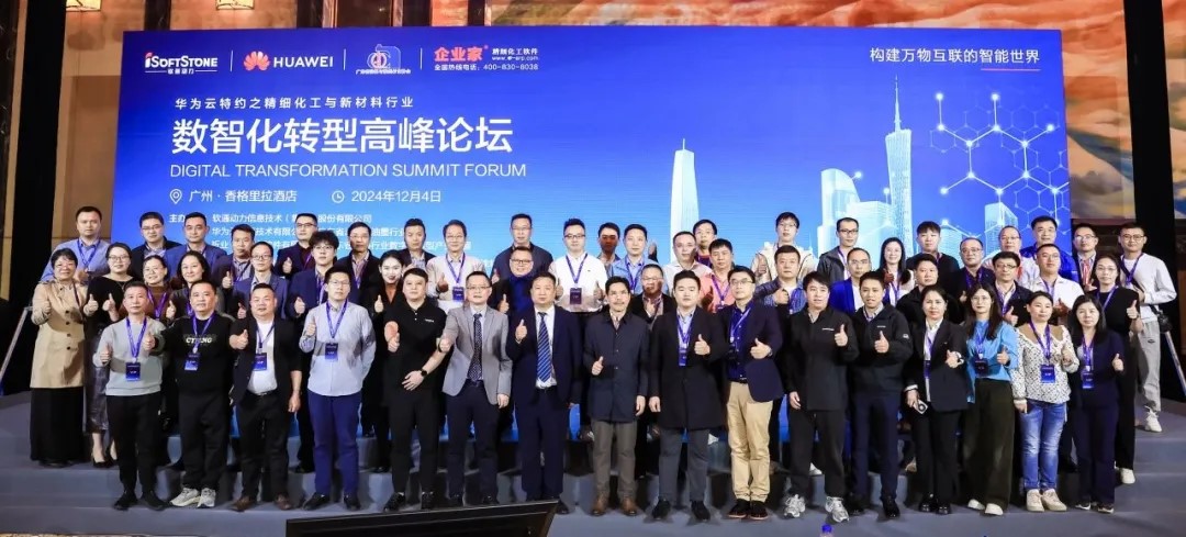 GA黄金甲(中国游)最新官方网站