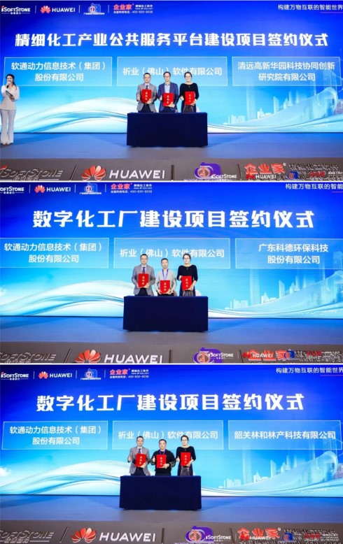 GA黄金甲(中国游)最新官方网站