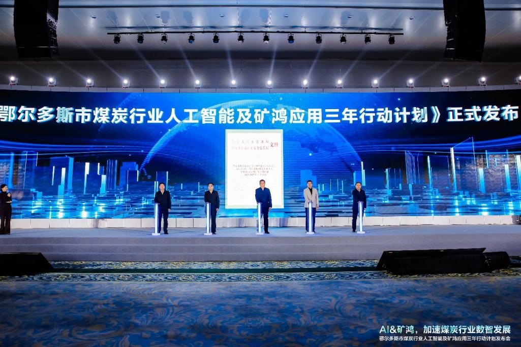 GA黄金甲(中国游)最新官方网站