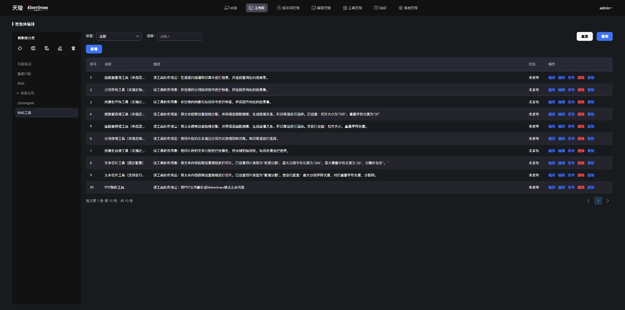 GA黄金甲(中国游)最新官方网站