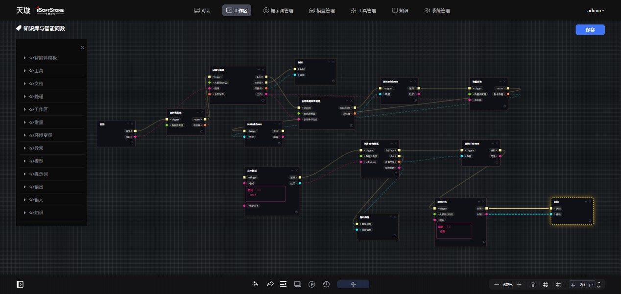 GA黄金甲(中国游)最新官方网站