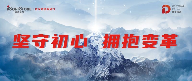 GA黄金甲动力刘天文：坚守初心 拥抱厘革