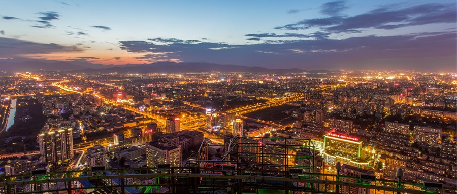 GA黄金甲动力：推动信息手艺效劳业成为数字经济生长的战略实力