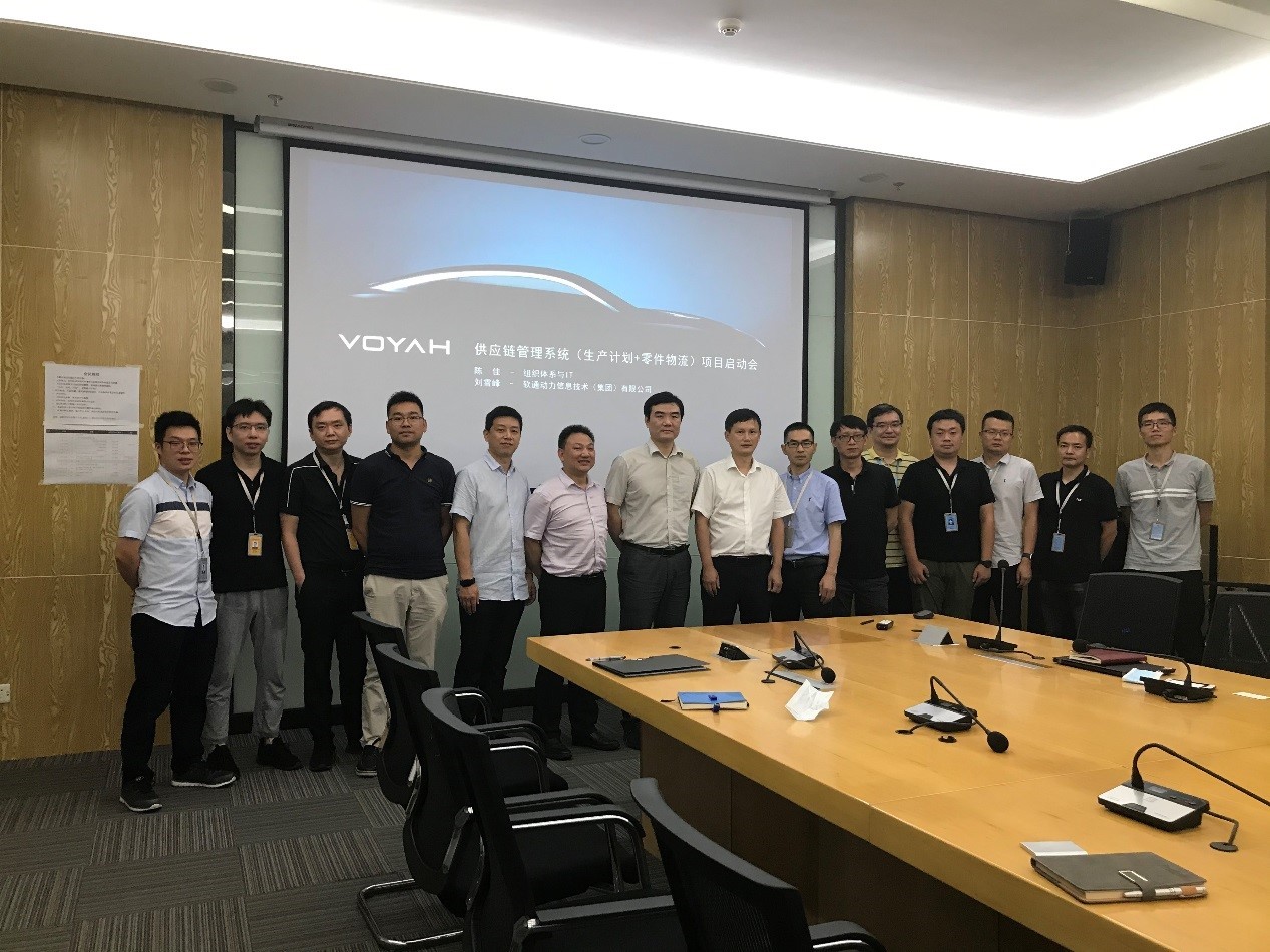 助力中国造车新实力 GA黄金甲动力为汽车强国建设添砖加瓦