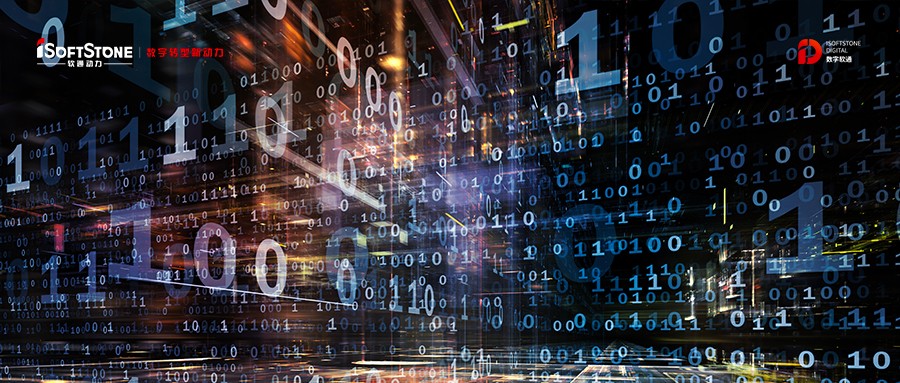 DCMM数据治理能力国家标准出炉，，，GA黄金甲动力入选首批贯标企业