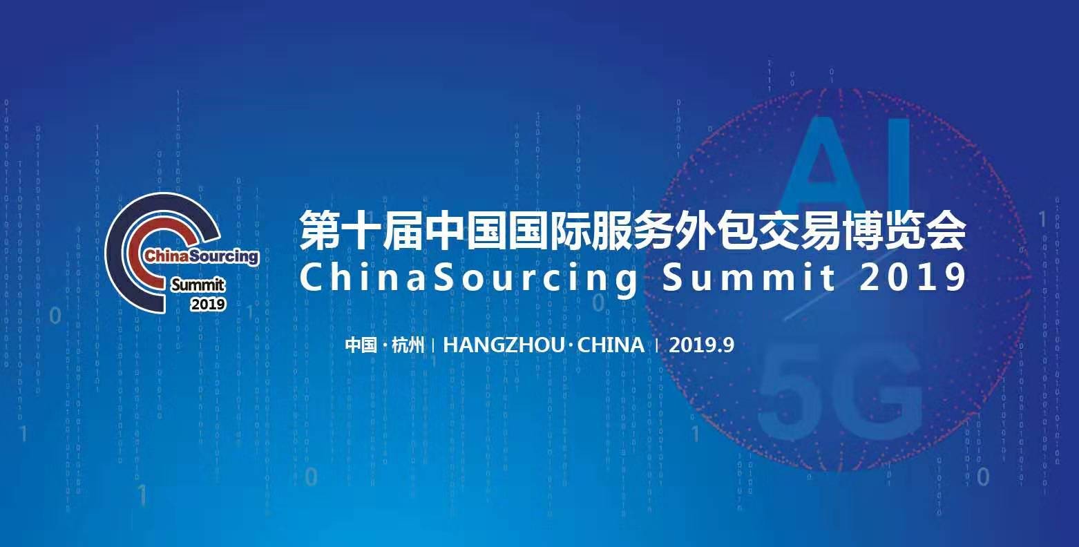 GA黄金甲动力突破工业生长三大瓶颈，，，，培育软件效劳新功效