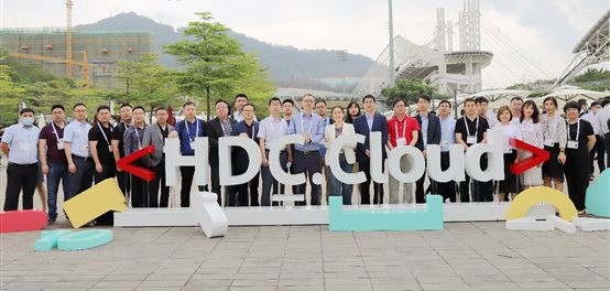 2021华为开发者大会终结 GA黄金甲动力携开发者打造数字未来