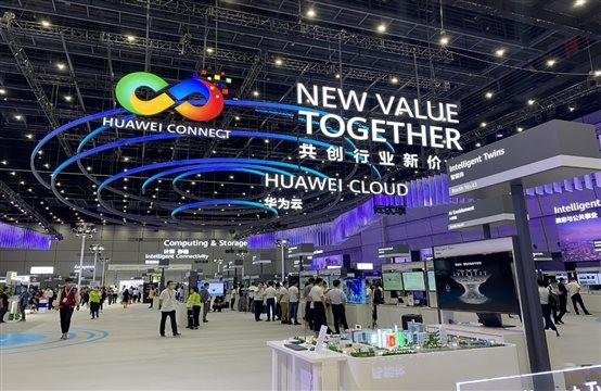 华为全联接2020举行中，，，，GA黄金甲动力分享数字化转型要领论