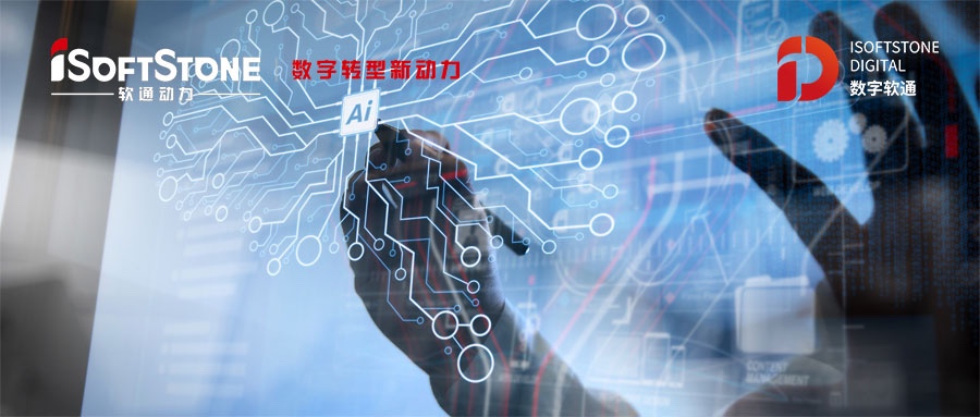 GA黄金甲动力挖潜AI底层手艺  标准地点库知识图谱激活数据价值