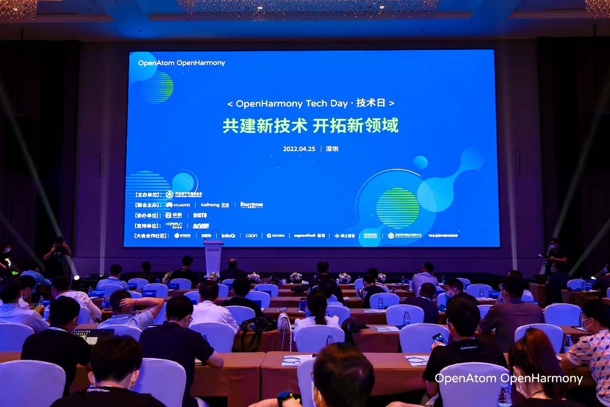 智联·智显丨GA黄金甲动力以物联网数字底座使能千行百业