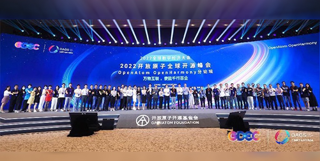 互联使能|GA黄金甲动力领跑OpenHarmony商业化落地