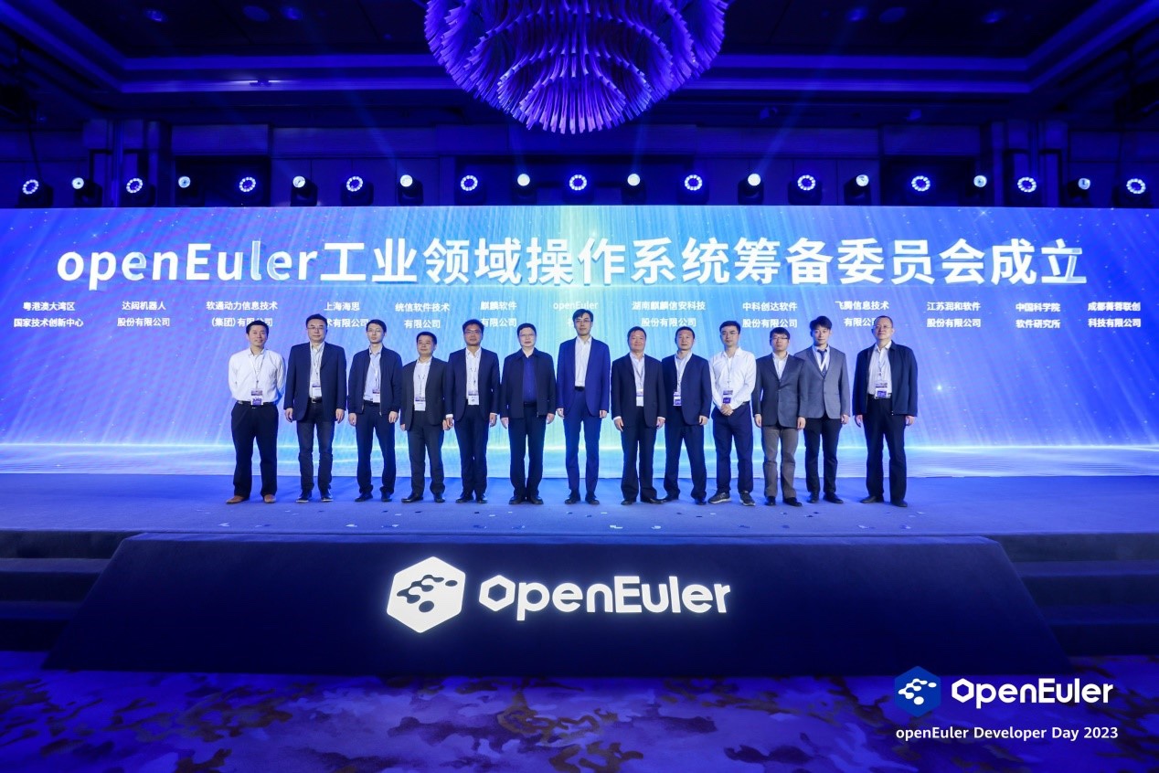 GA黄金甲动力协办ODD2023 深度加入推动工业领域国产操作舷立异