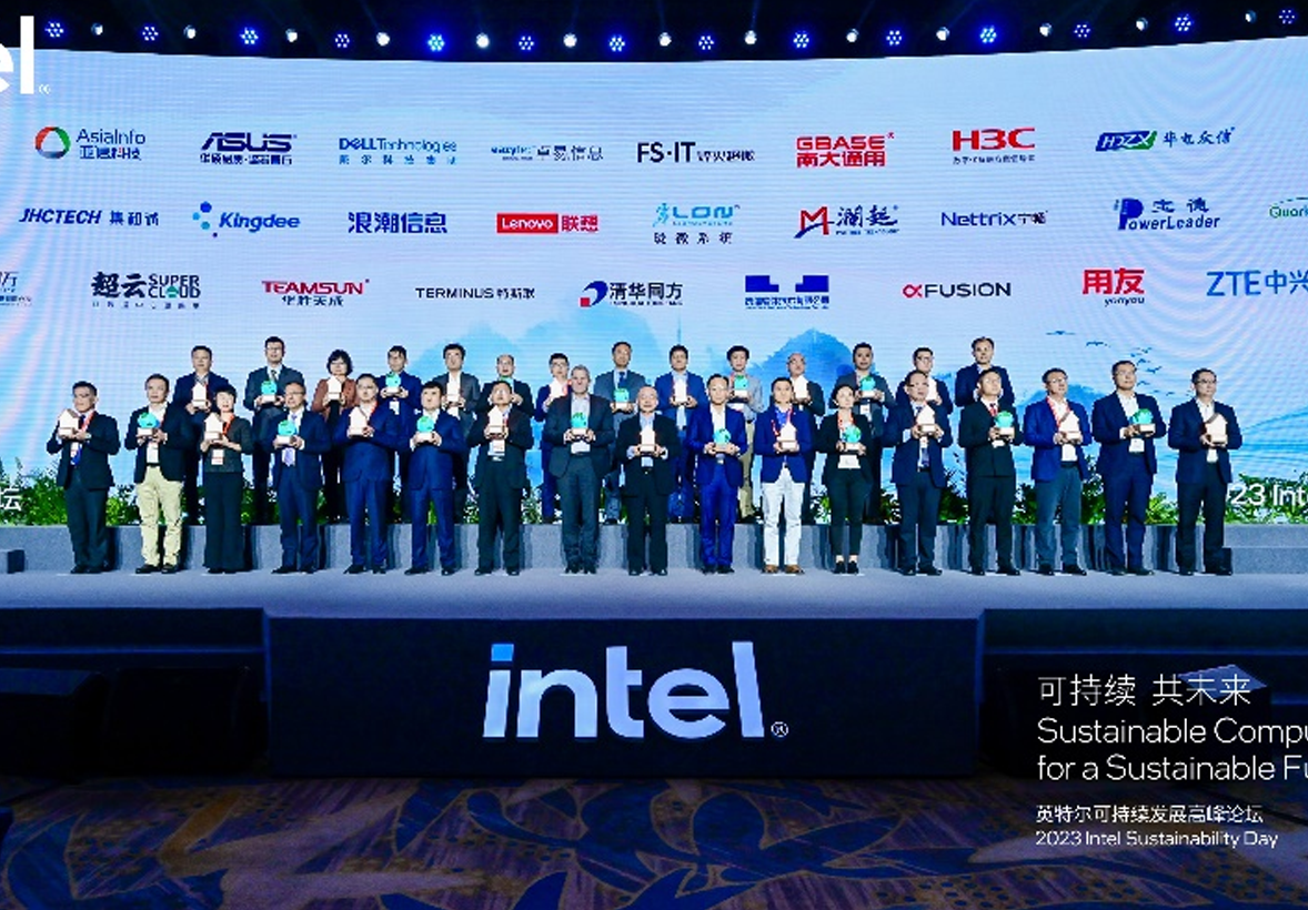 GA黄金甲动力加入英特尔可一连生长岑岭论坛，，，，，配合构建可一连未来