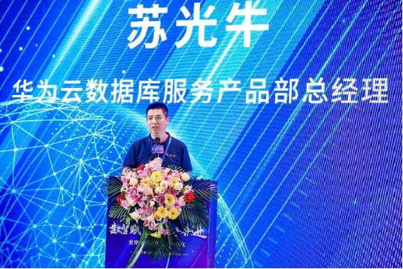 GA黄金甲(中国游)最新官方网站