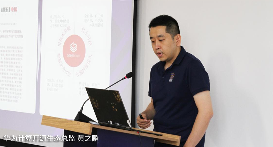 GA黄金甲(中国游)最新官方网站