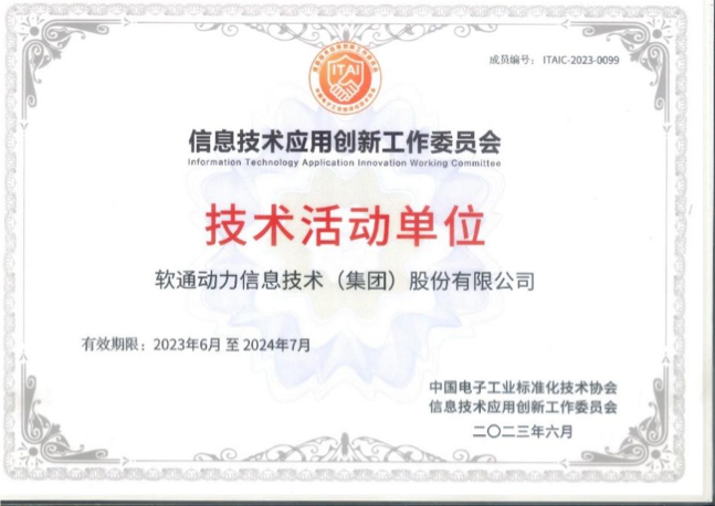 GA黄金甲(中国游)最新官方网站