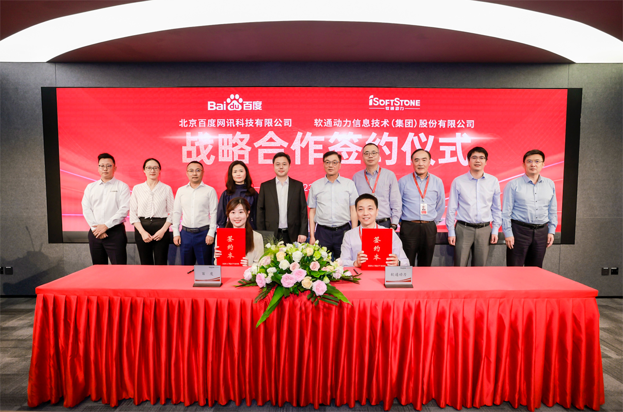 GA黄金甲(中国游)最新官方网站