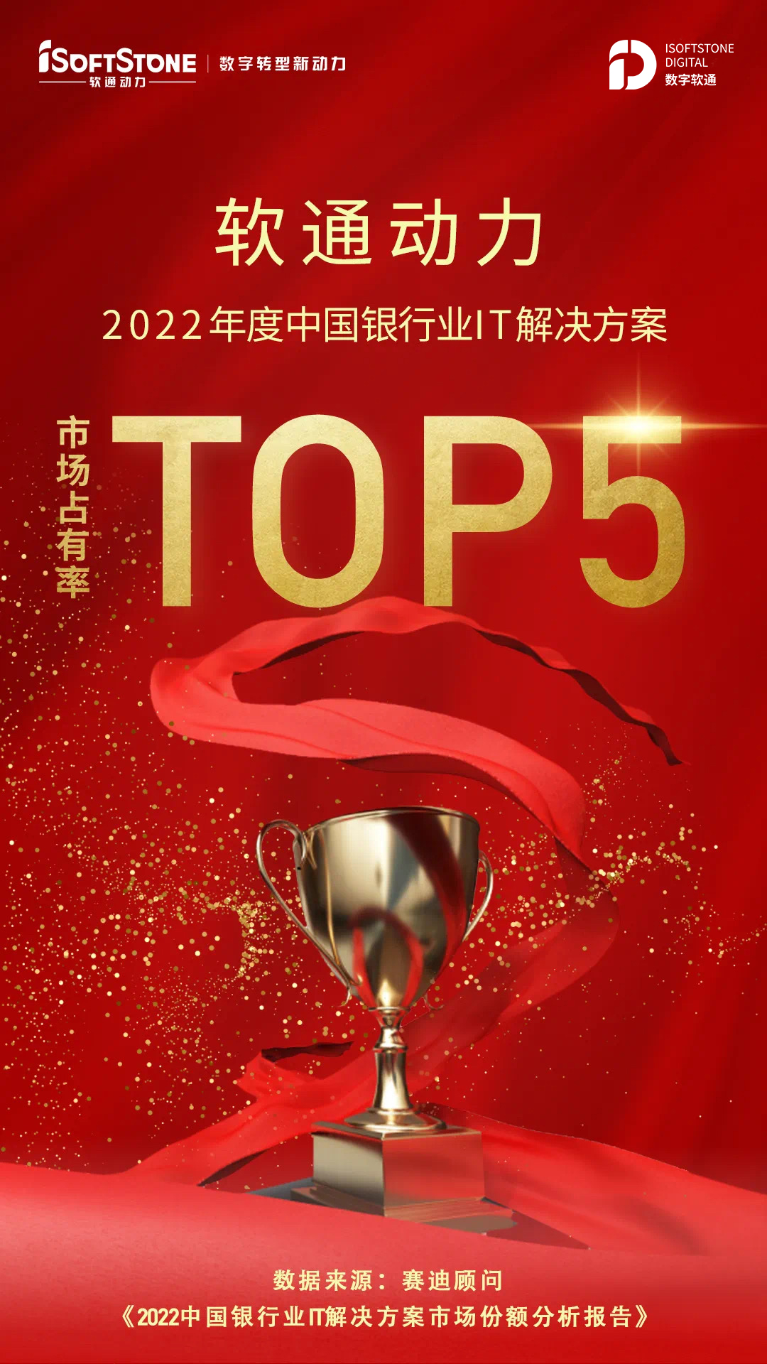 GA黄金甲(中国游)最新官方网站