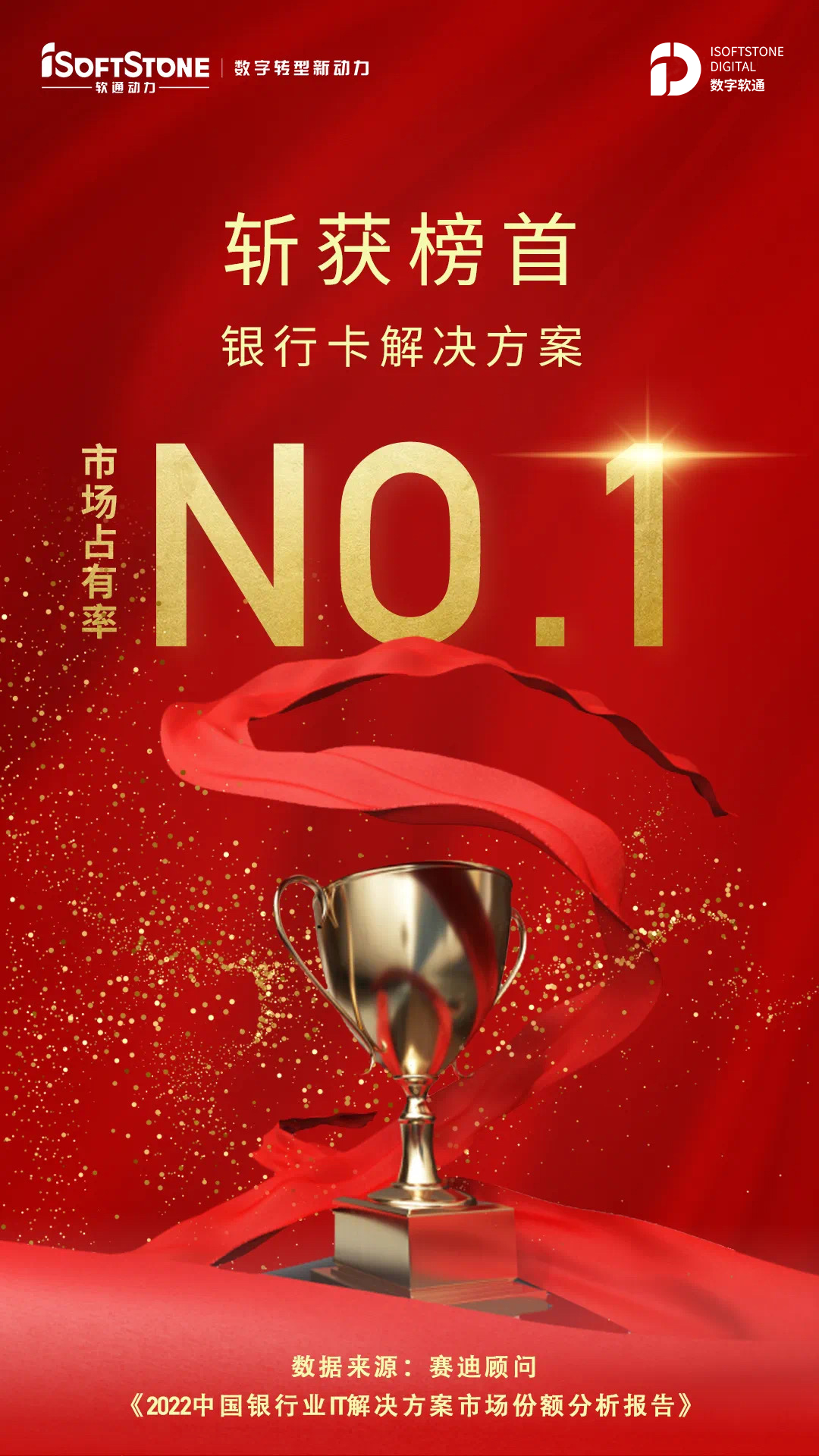 GA黄金甲(中国游)最新官方网站