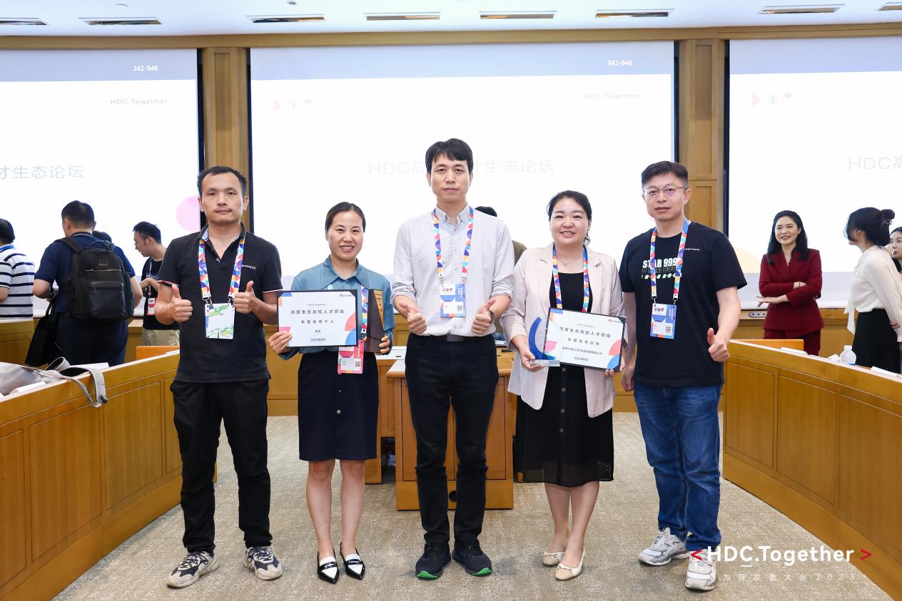 GA黄金甲(中国游)最新官方网站