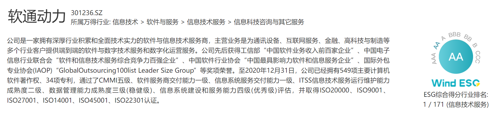 GA黄金甲(中国游)最新官方网站