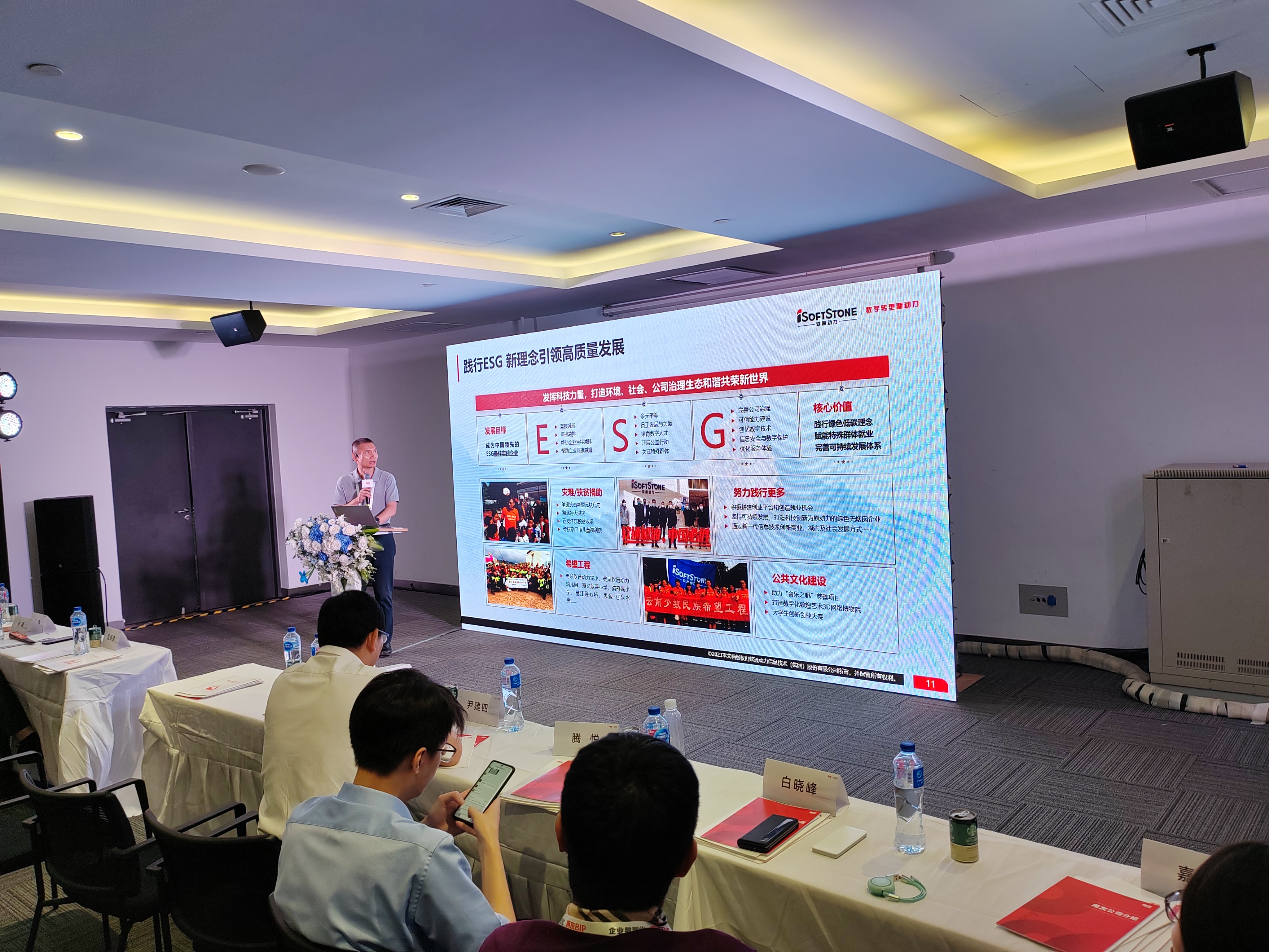 GA黄金甲(中国游)最新官方网站