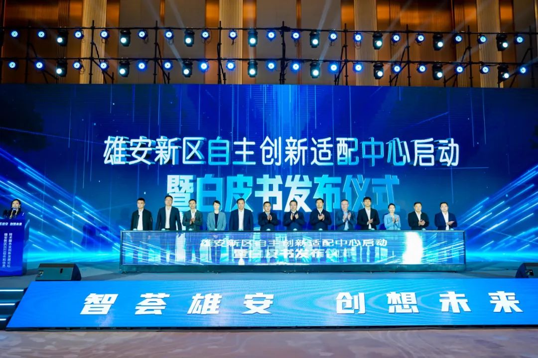 GA黄金甲(中国游)最新官方网站